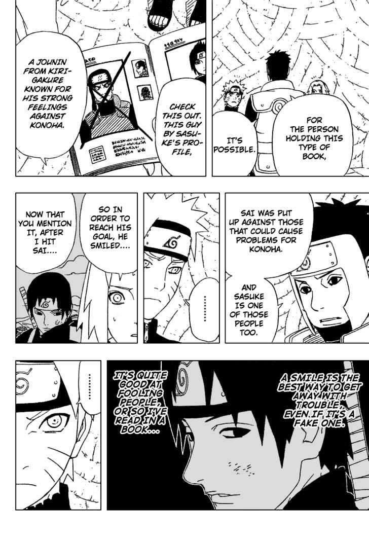 Page 17 of Chapter 305