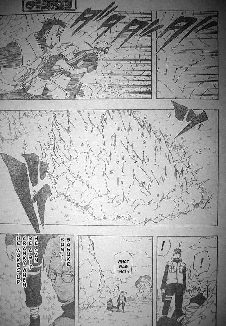 Page 3 of Chapter 306