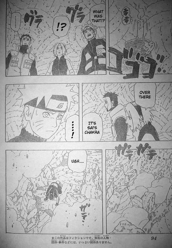 Page 4 of Chapter 306