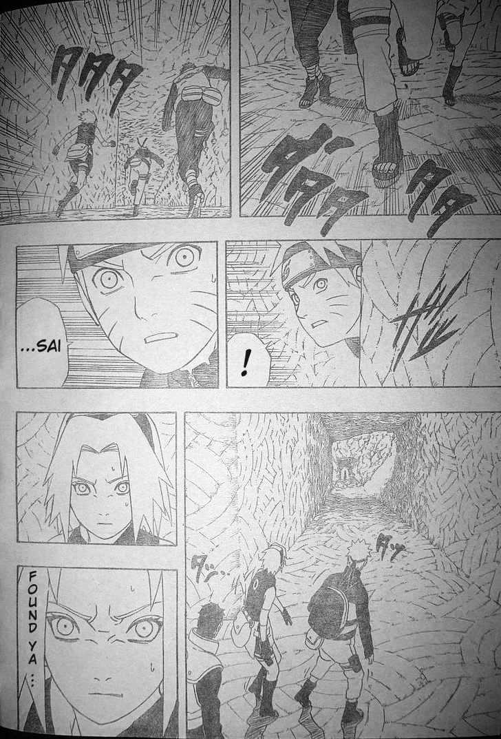 Page 6 of Chapter 306