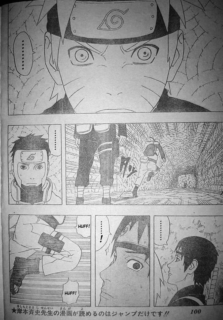 Page 10 of Chapter 306