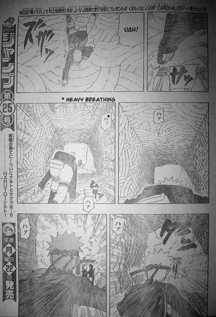 Page 11 of Chapter 306