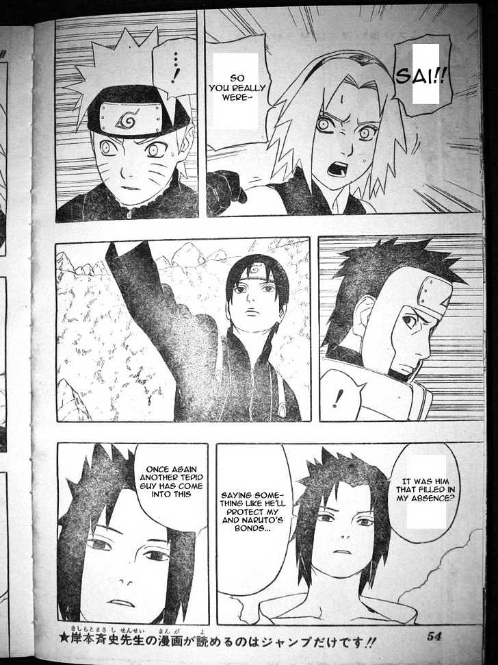 Page 4 of Chapter 307