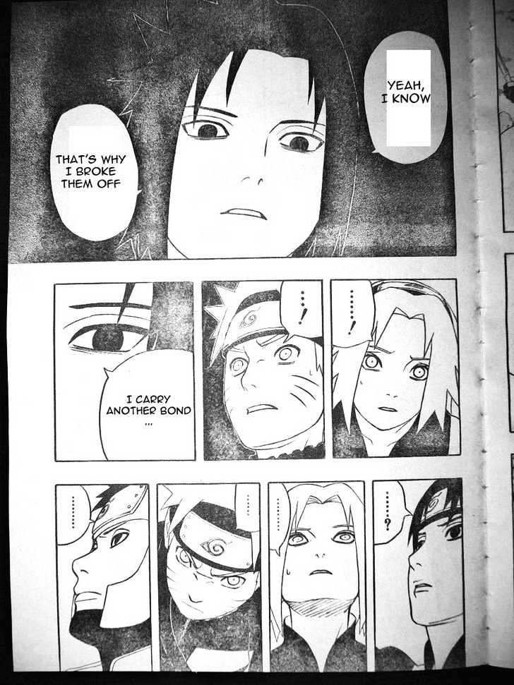 Page 7 of Chapter 307
