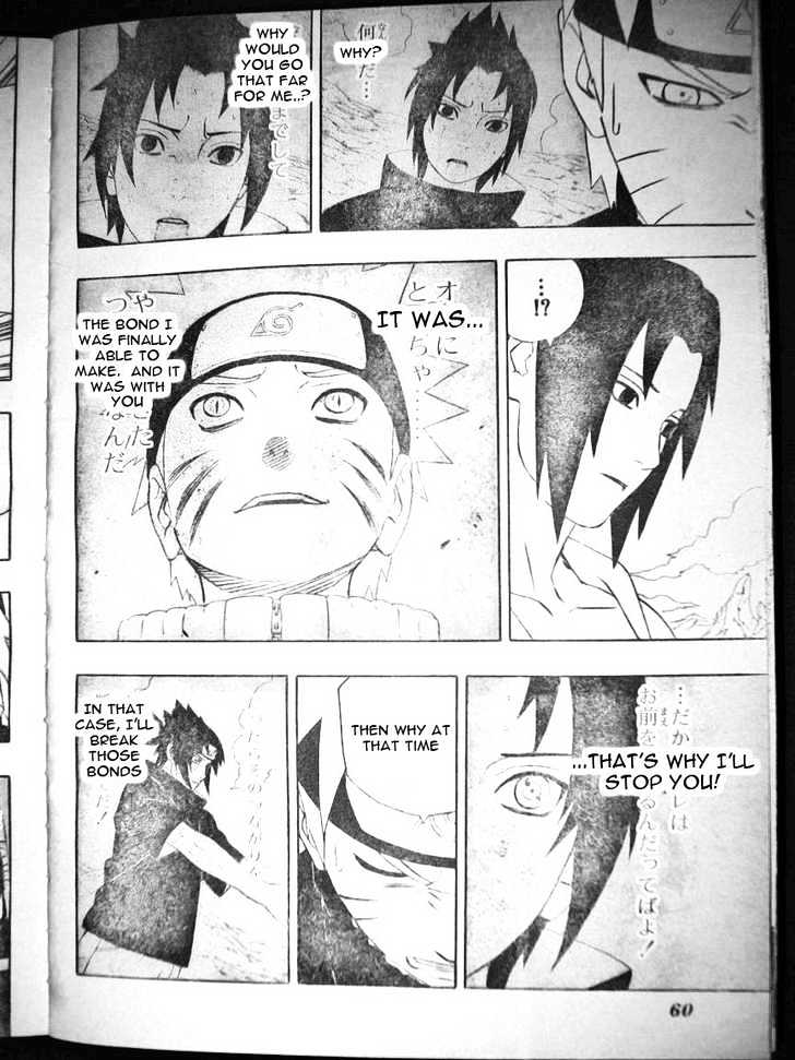 Page 10 of Chapter 307