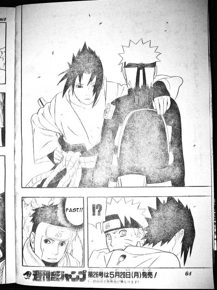 Page 14 of Chapter 307