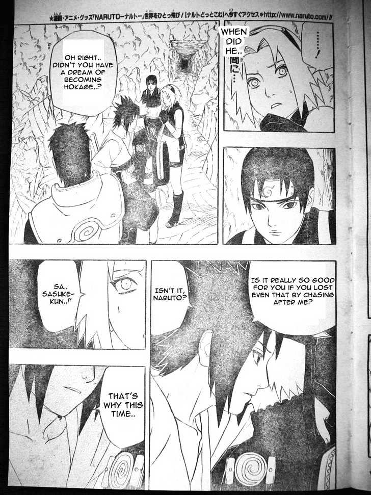 Page 15 of Chapter 307