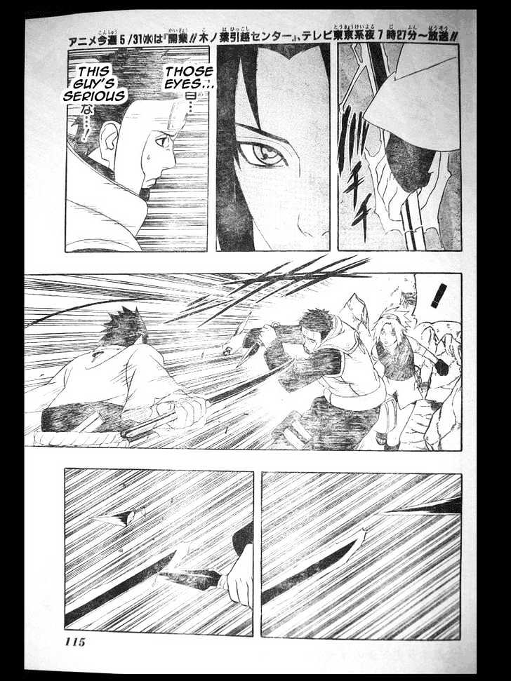Page 8 of Chapter 308