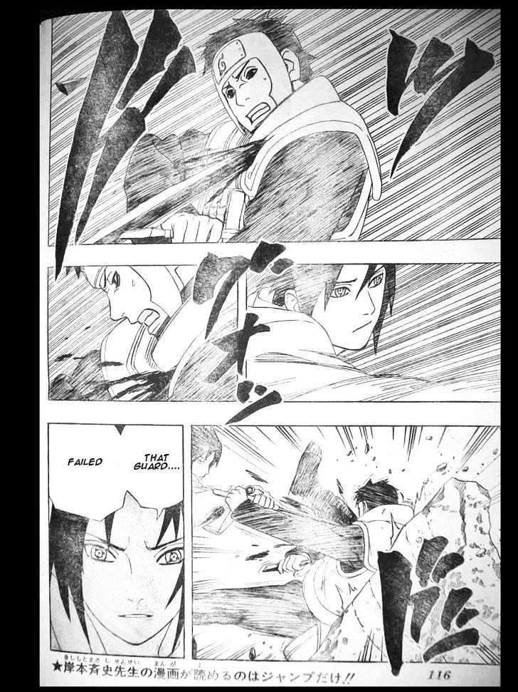Page 9 of Chapter 308