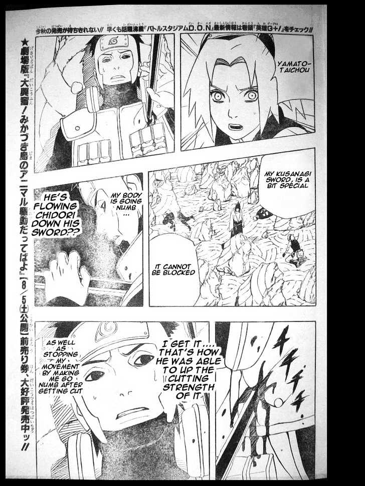 Page 10 of Chapter 308