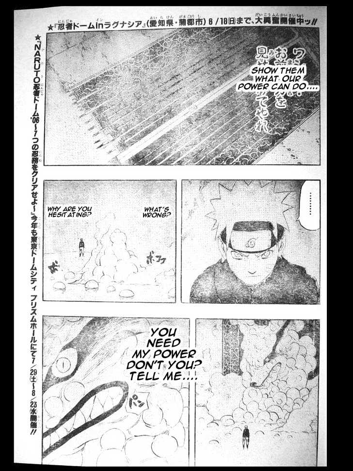 Page 12 of Chapter 308