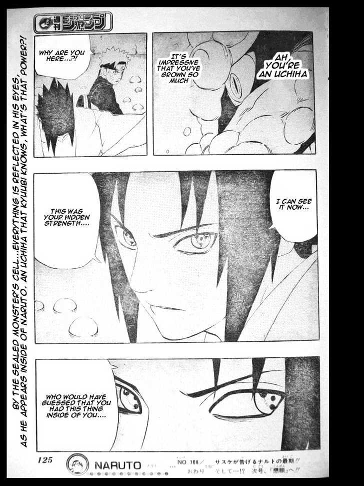 Page 17 of Chapter 308
