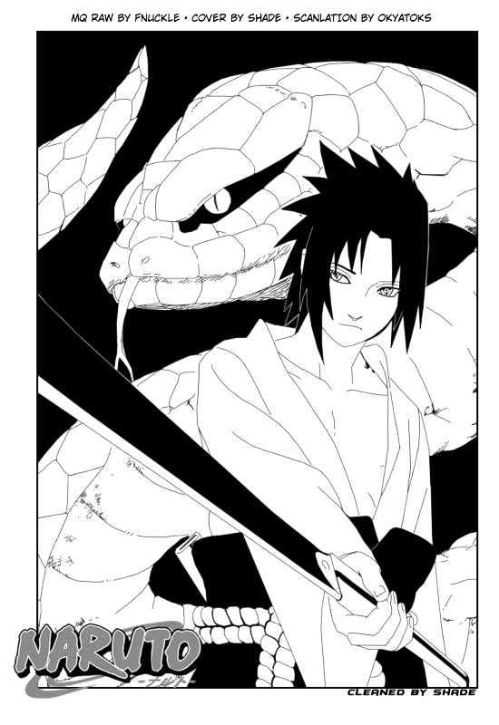 Page 1 of Chapter 309