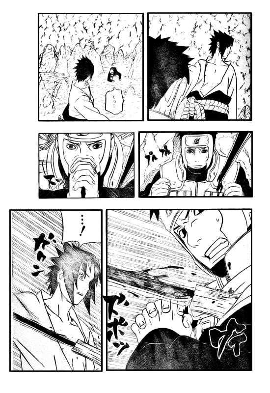 Page 6 of Chapter 309