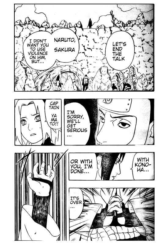 Page 12 of Chapter 309