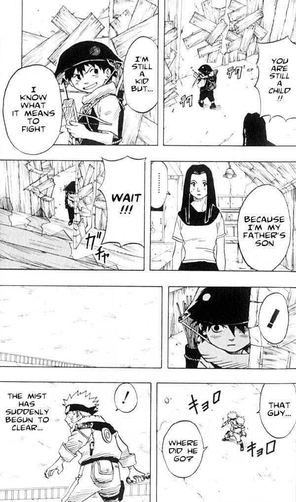 Page 5 of Chapter 31
