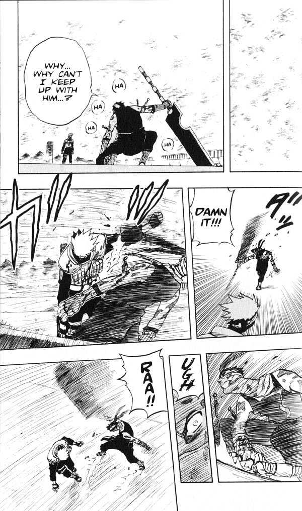 Page 17 of Chapter 31