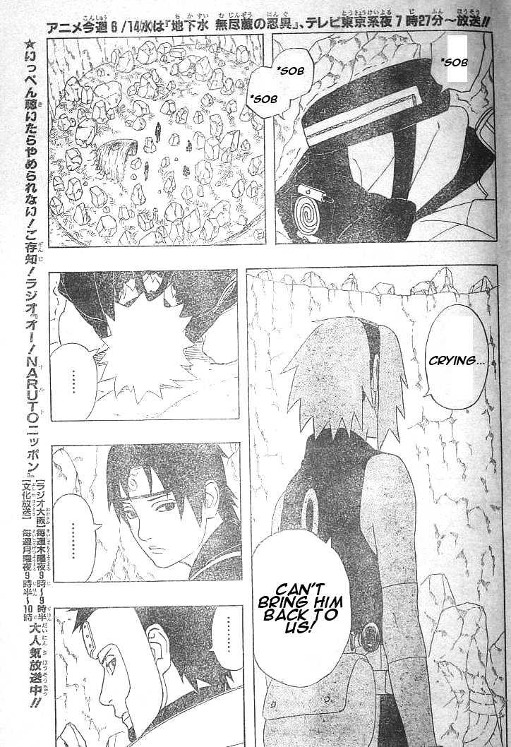 Page 4 of Chapter 310