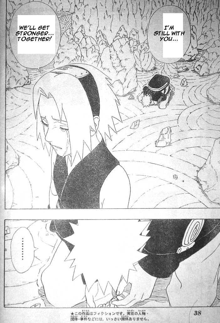 Page 5 of Chapter 310