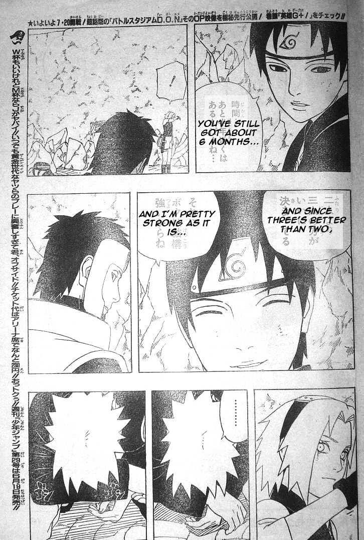 Page 6 of Chapter 310