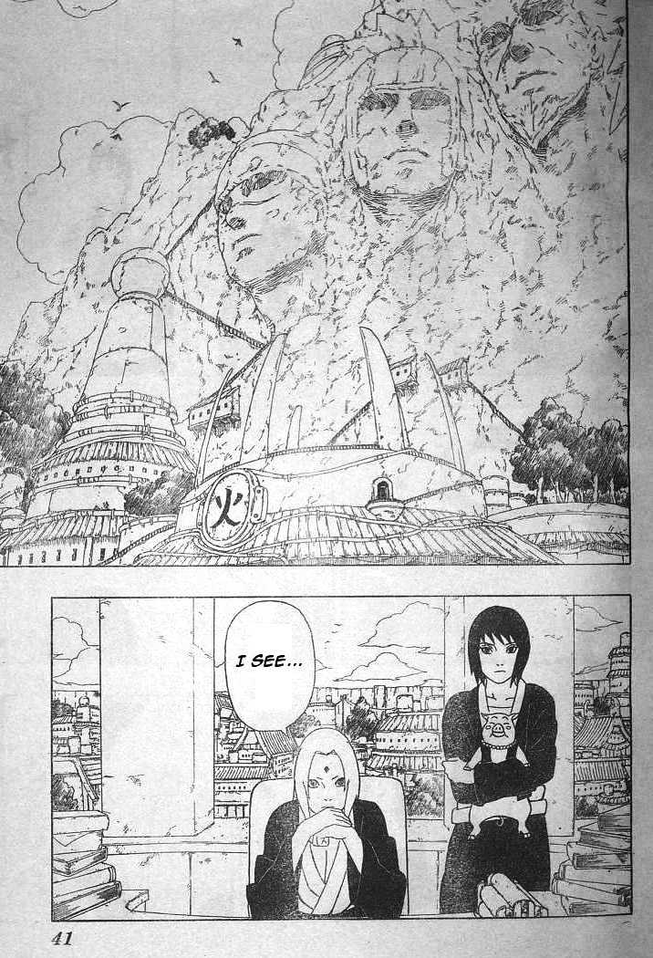 Page 8 of Chapter 310