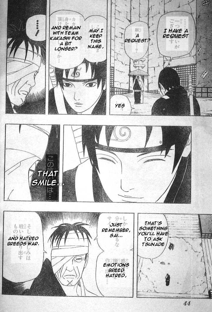 Page 11 of Chapter 310