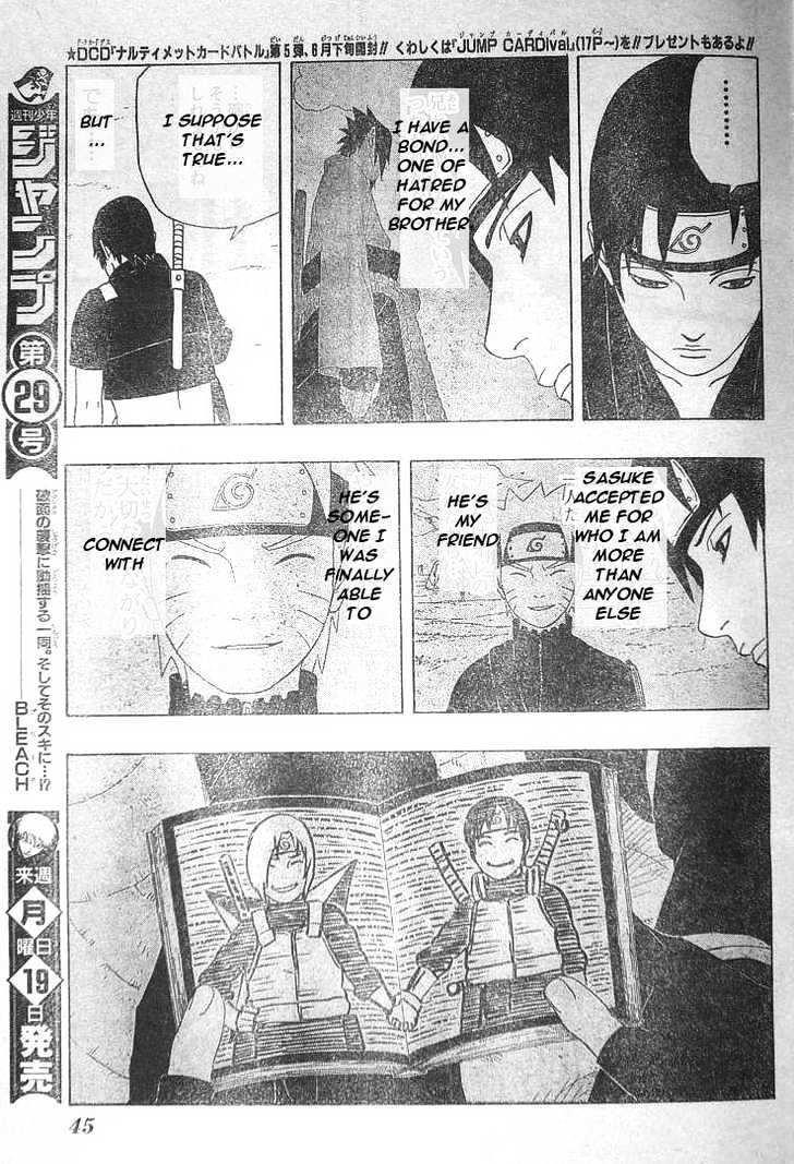 Page 12 of Chapter 310