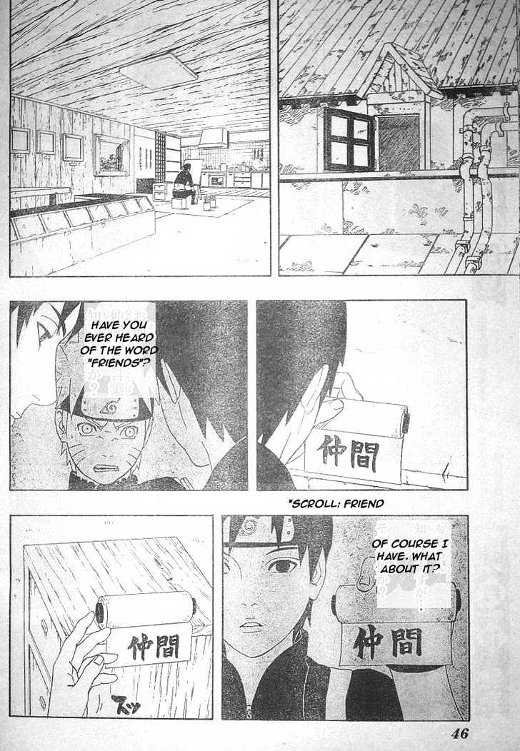 Page 13 of Chapter 310