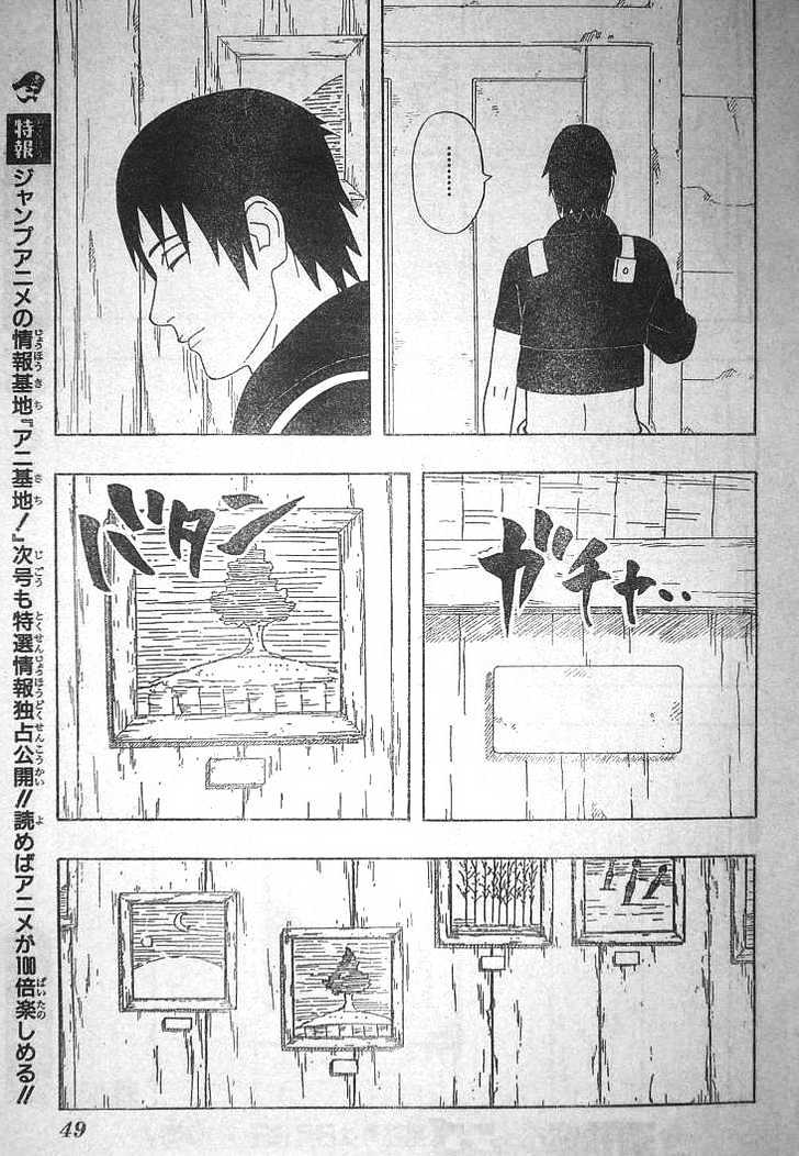 Page 16 of Chapter 310