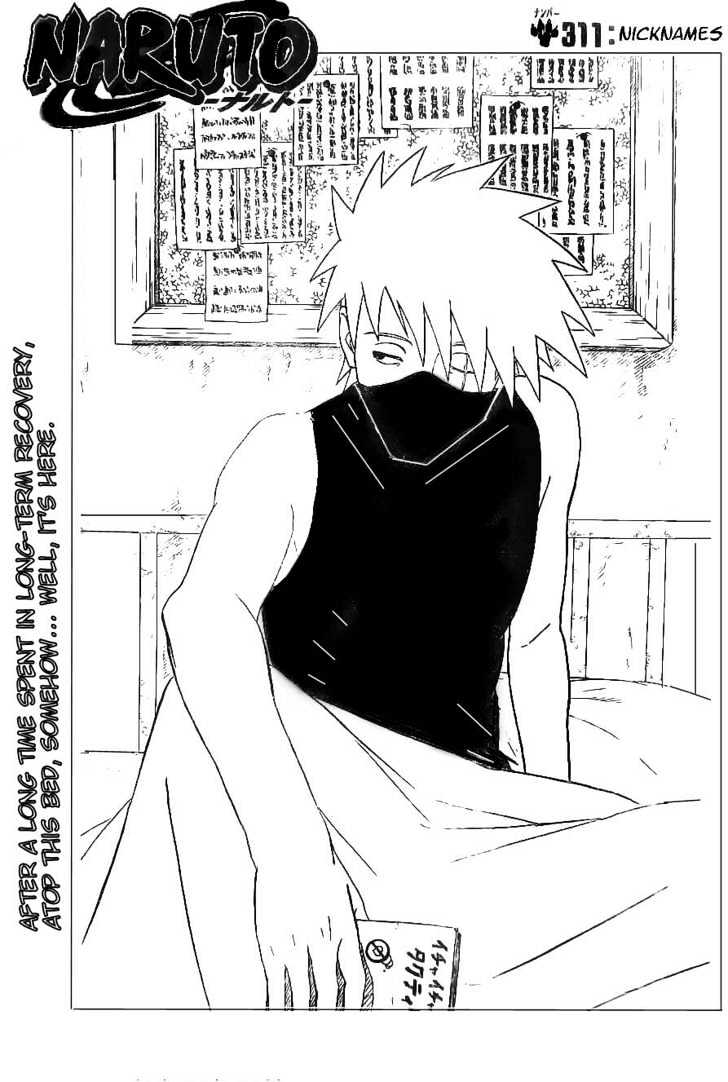Page 1 of Chapter 311