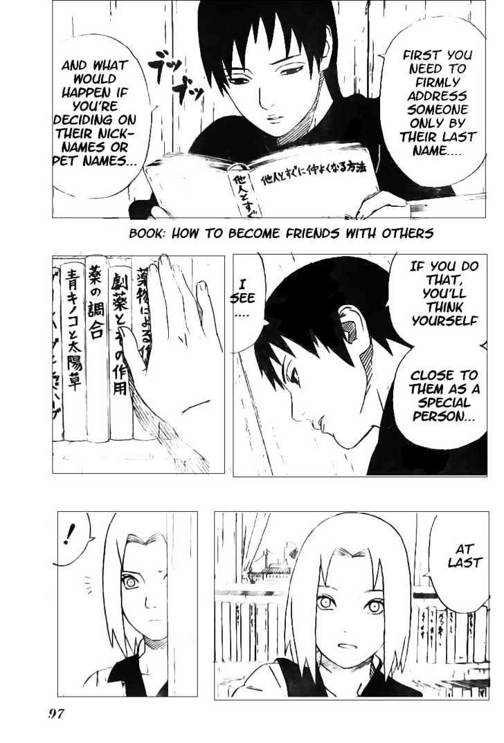 Page 4 of Chapter 311