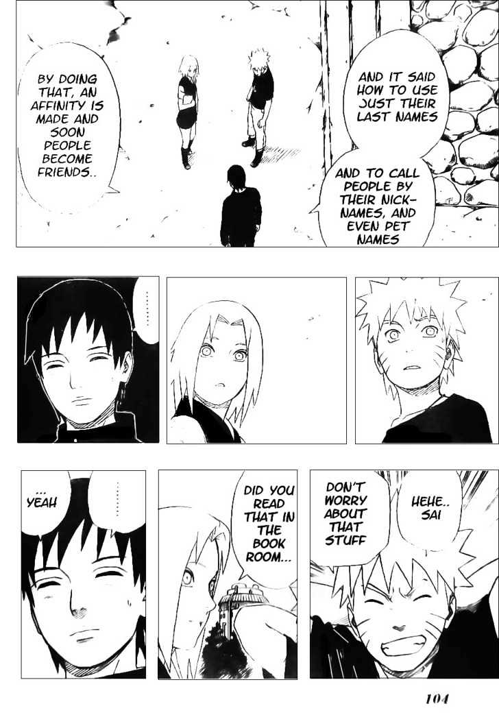 Page 11 of Chapter 311