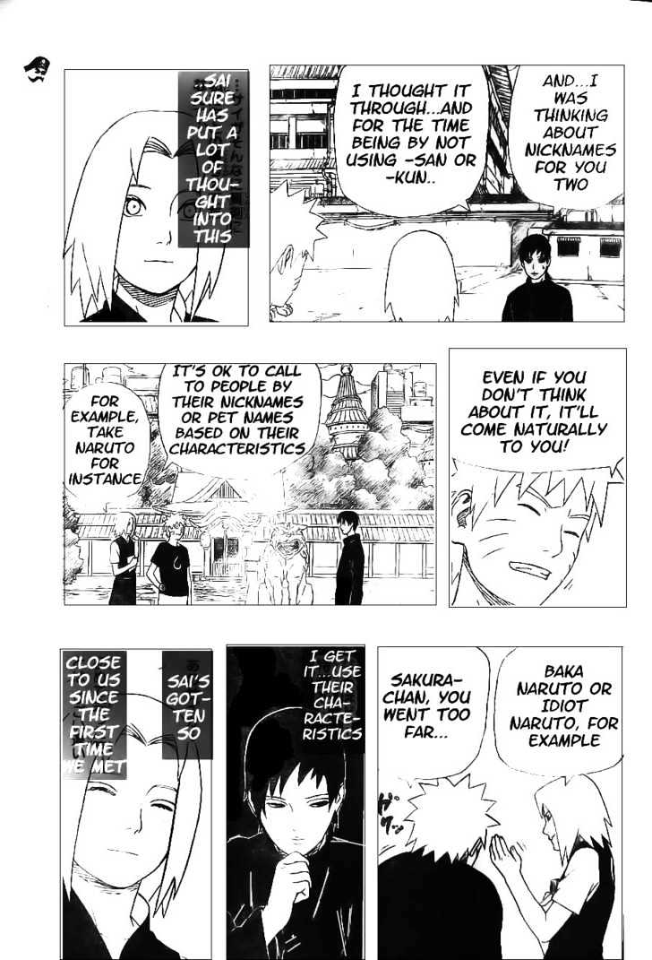 Page 12 of Chapter 311