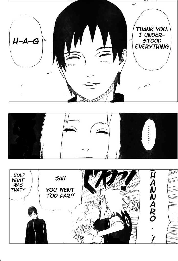 Page 13 of Chapter 311