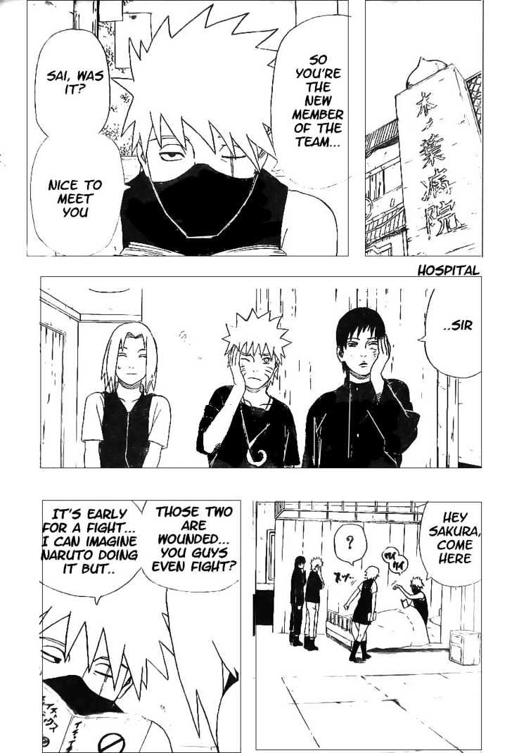 Page 14 of Chapter 311