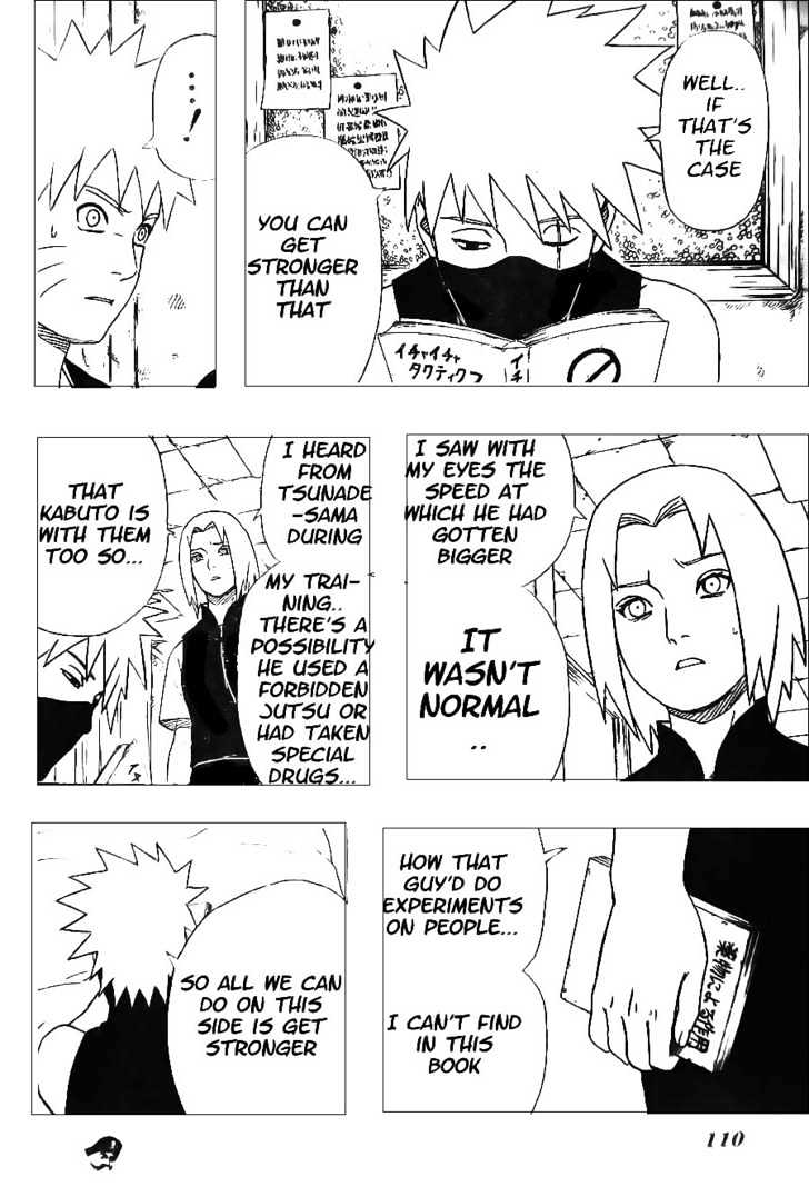 Page 17 of Chapter 311