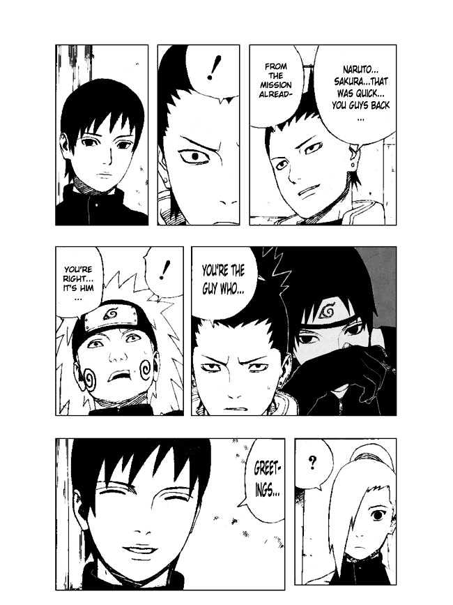 Page 4 of Chapter 312