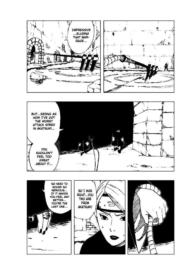 Page 14 of Chapter 312