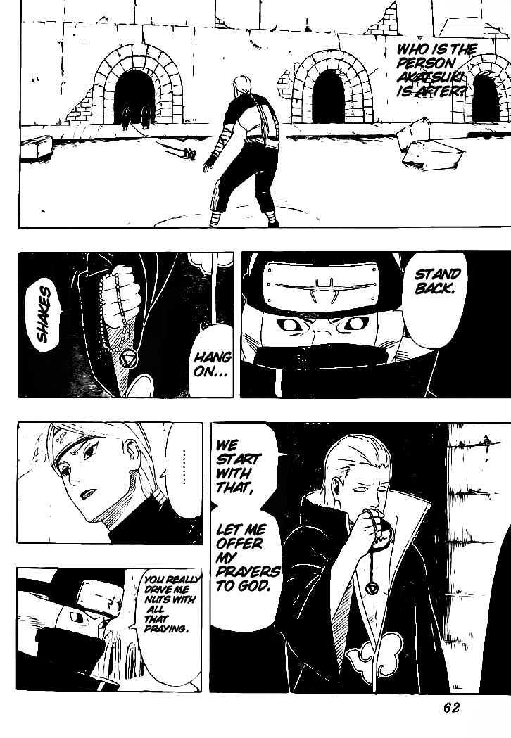 Page 2 of Chapter 313