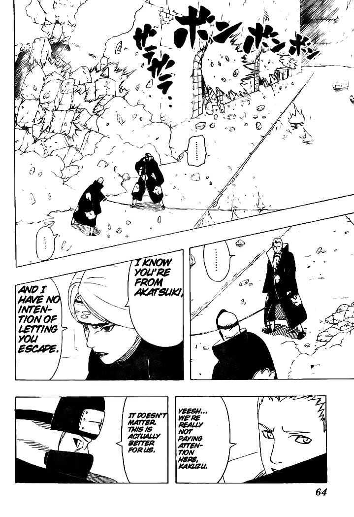 Page 4 of Chapter 313