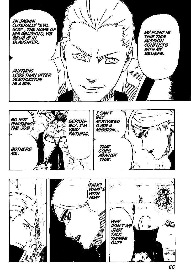 Page 6 of Chapter 313