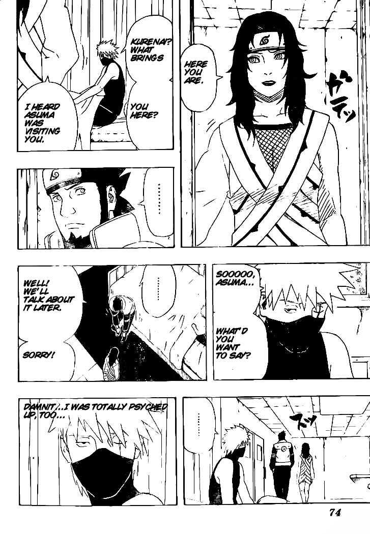 Page 13 of Chapter 313