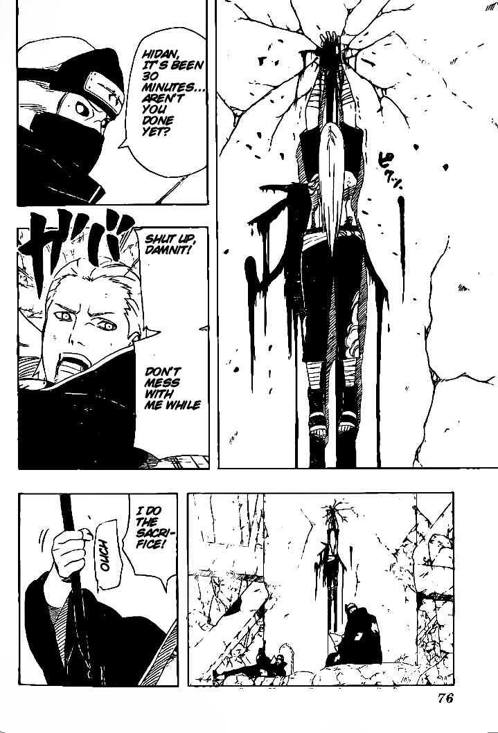 Page 15 of Chapter 313