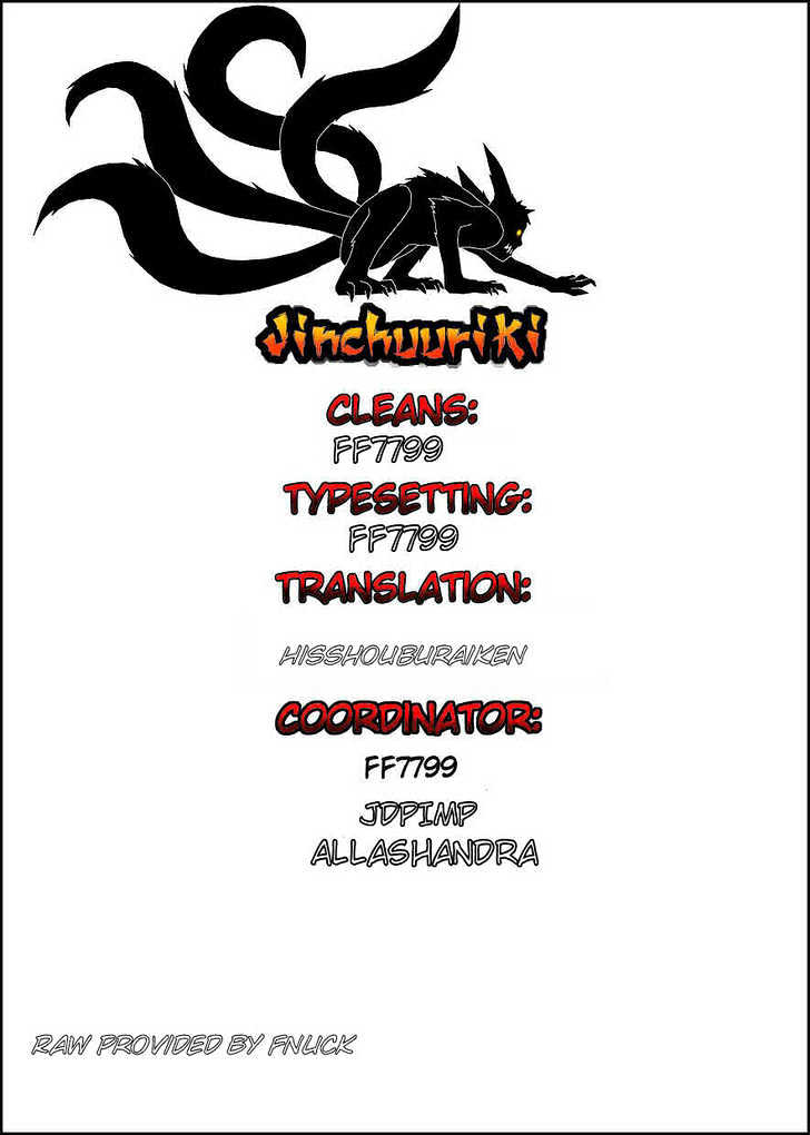 Page 24 of Chapter 313