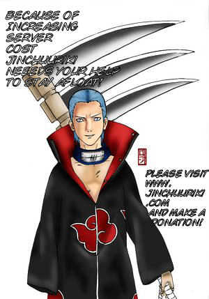 Page 26 of Chapter 313
