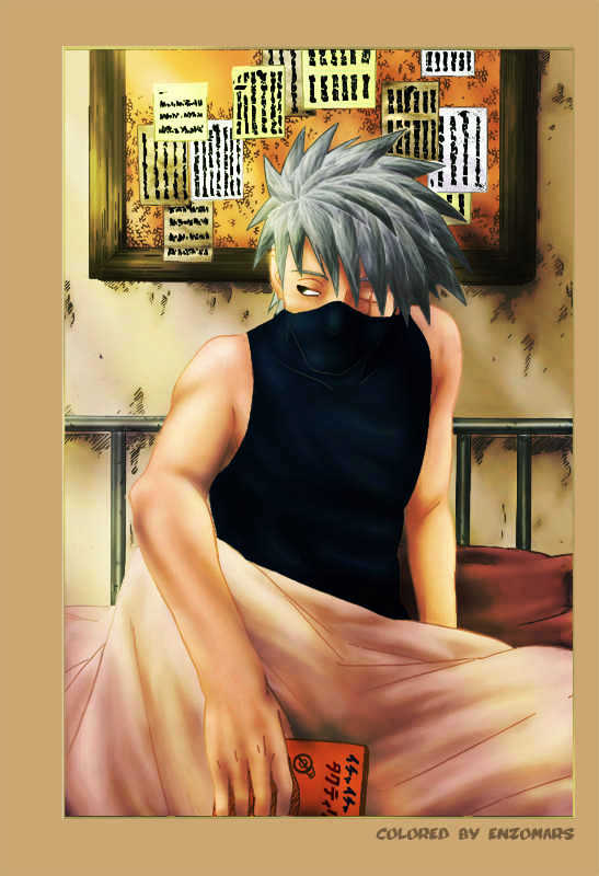 Page 5 of Chapter 314
