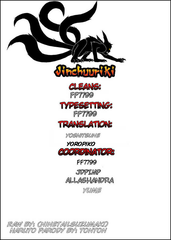 Page 7 of Chapter 314