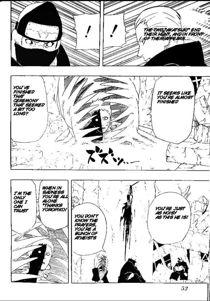 Page 9 of Chapter 314