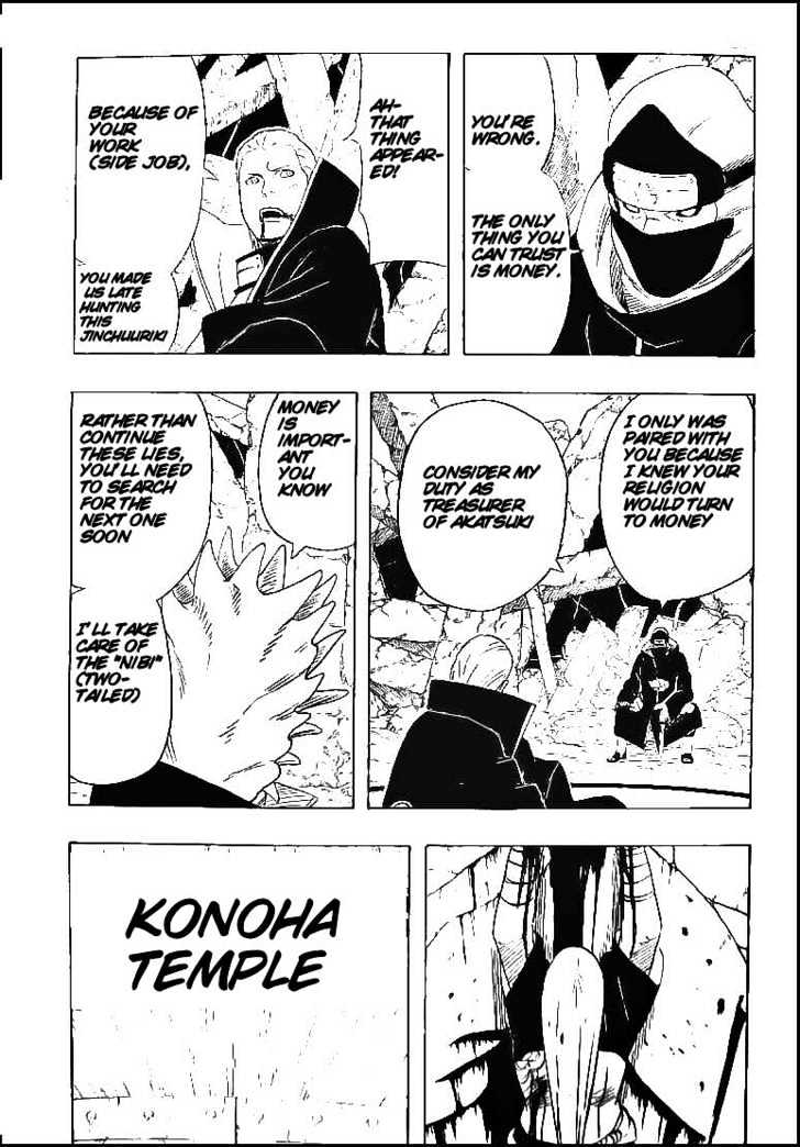 Page 10 of Chapter 314