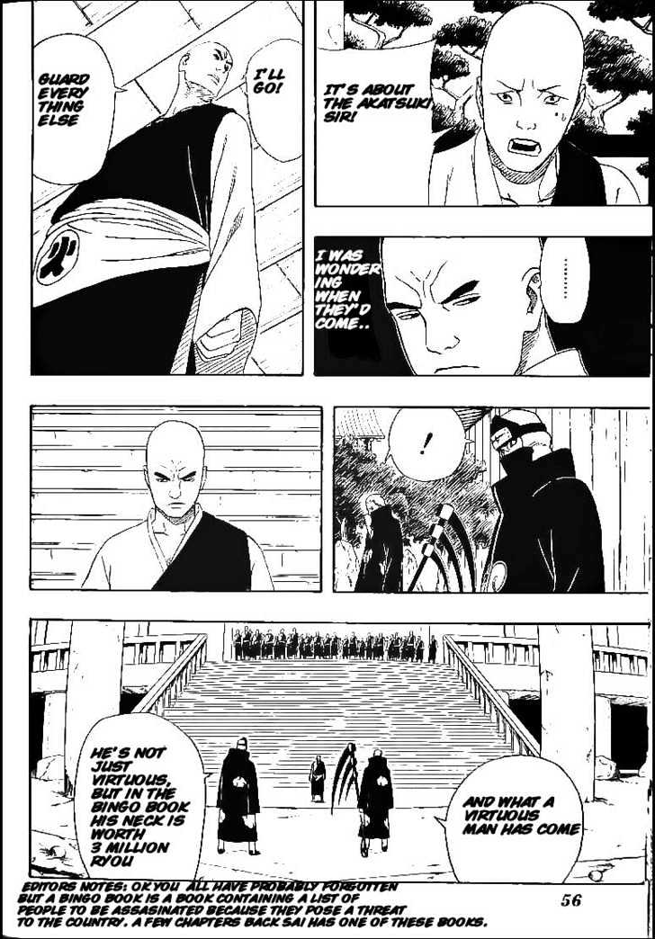 Page 13 of Chapter 314